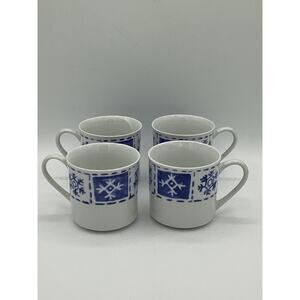 4 Home Essentials Christmas Cups In The Winterville Pattern Christmas